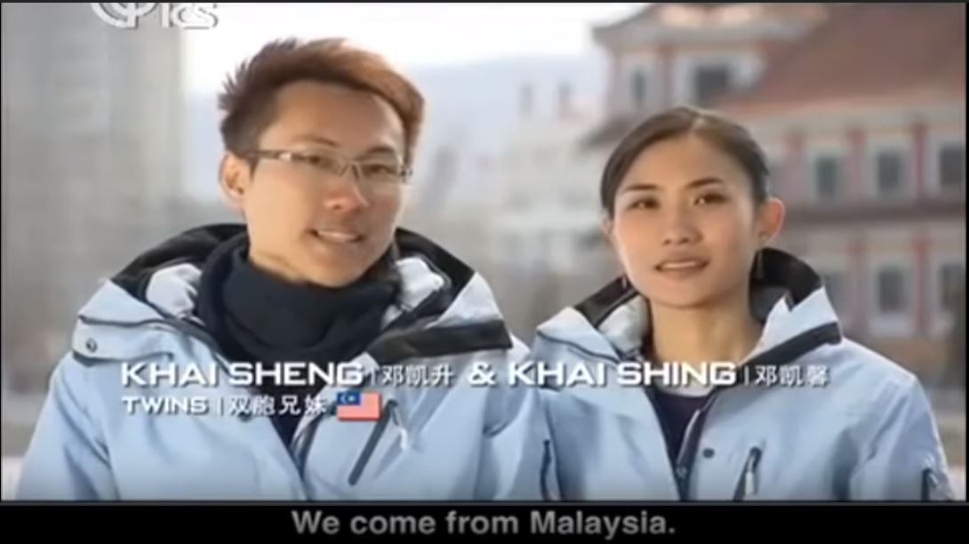 malaysian chinese people